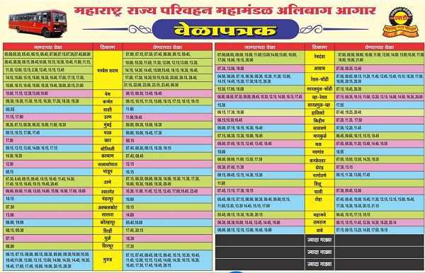 alibag st stand time table